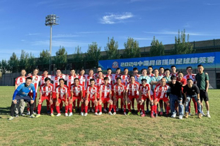 墨尔本城本轮大名单：卡普托领衔！纳布特伤愈复出（墨尔本城本轮出征名单：卡普托领军，纳布特康复回归）