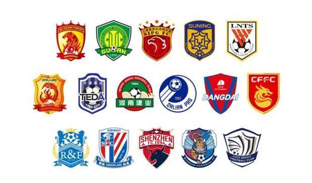 U15国足东亚杯名单：泰山足校5人领衔，申花梯队3人（东亚杯U15国足大名单出炉：泰山足校五将领衔，申花梯队三人入选）