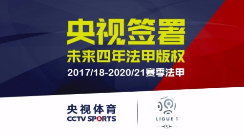 州将以